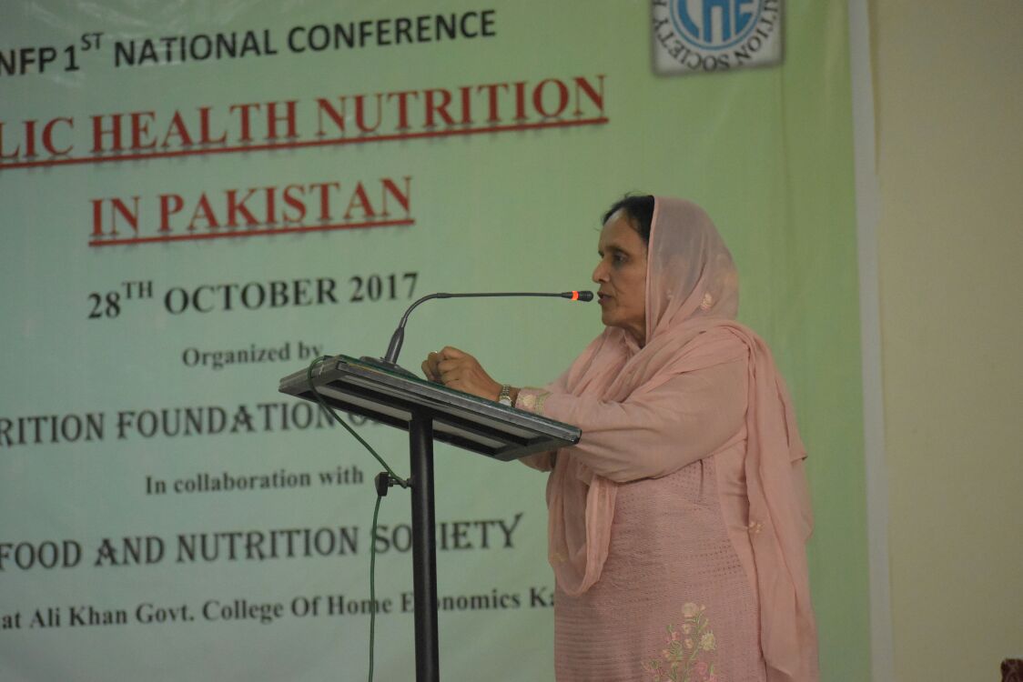 Dr Rubina Hakeem President NFP Principal RLAK CHE